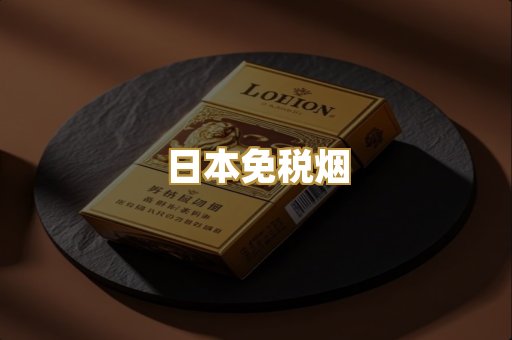 越代爆珠系列